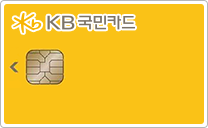 KB Kookmin Card