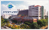 Kyeongpook National University Hospital